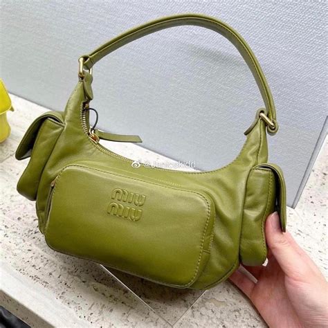 miumiu哪裡買便宜